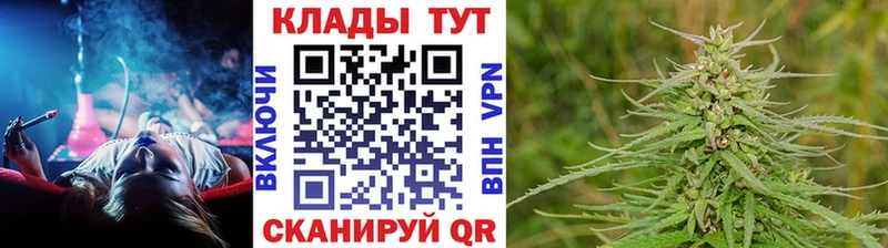 Все наркотики Вольск кракен онион Конопля КОКАИН Меф ГАШ Codein Alpha-PVP АМФЕТАМИН