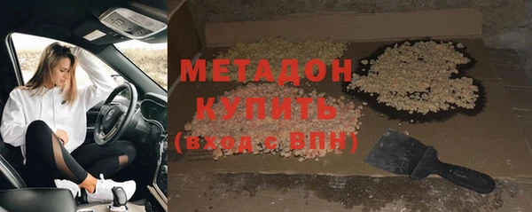 дмт Верхнеуральск