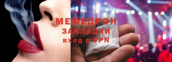 mdma Верея