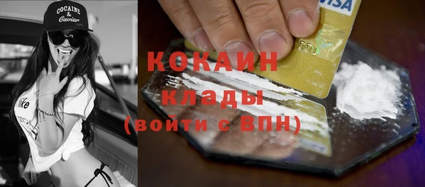 дмт Верхнеуральск