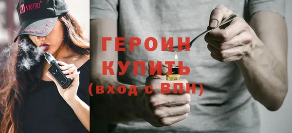 дурь Волосово