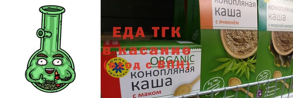 2c-b Ветлуга
