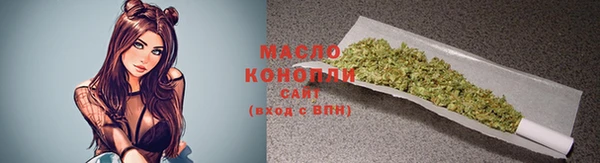 дмт Верхнеуральск