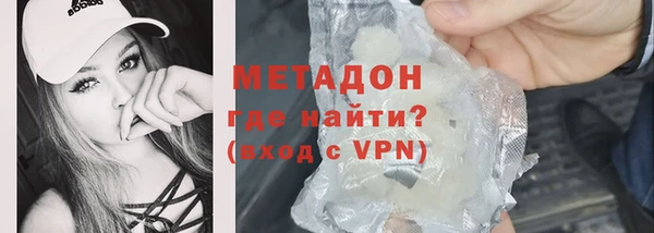apvp Володарск