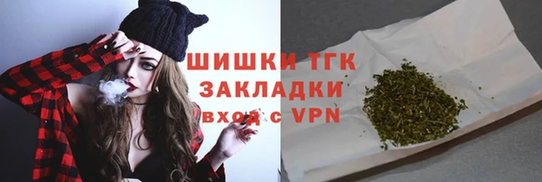 дмт Верхнеуральск