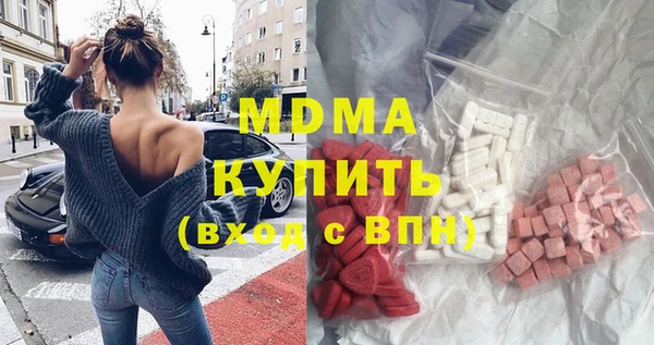 apvp Володарск