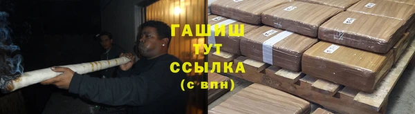 COCAINE Волоколамск
