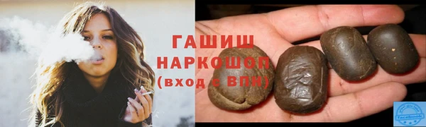 mdma Верея