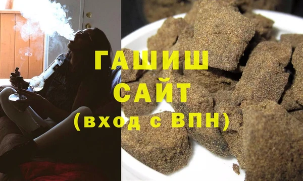 дурь Верхний Тагил