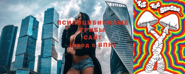 дмт Верхнеуральск