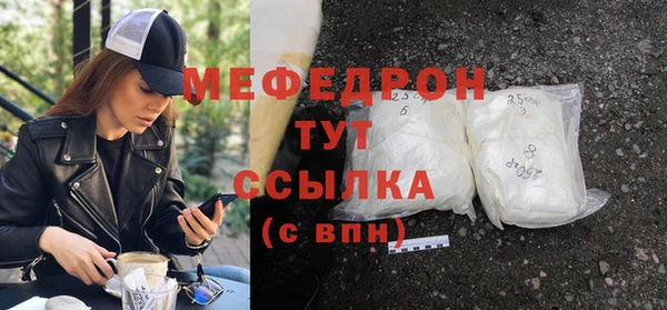 mdma Верея