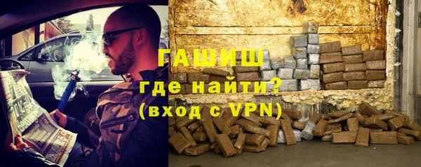 apvp Володарск