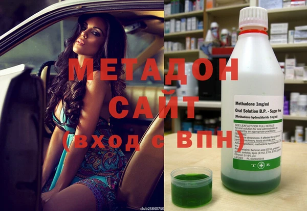 mdma Верея