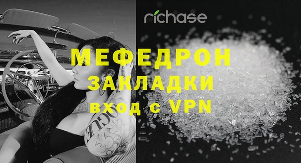 apvp Володарск
