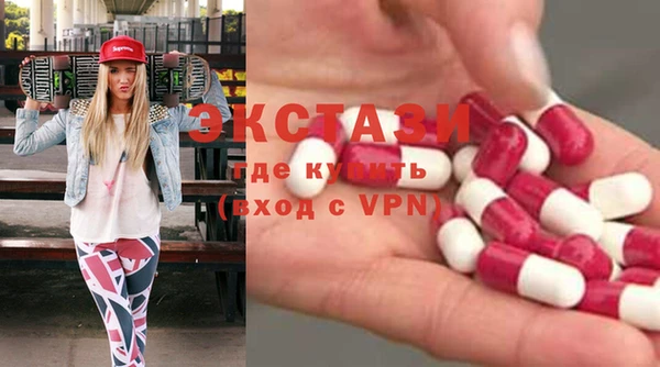 дурь Волосово