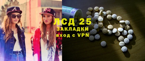 mdma Верея