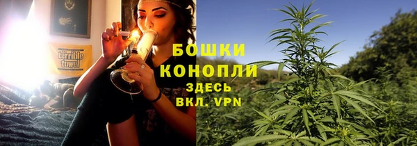 mdma Верея