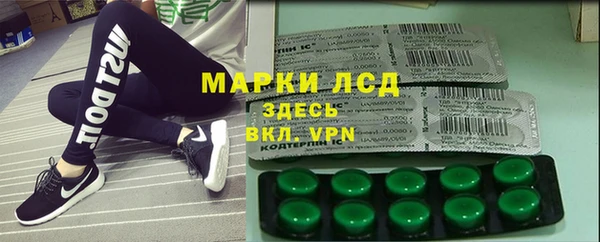дмт Верхнеуральск