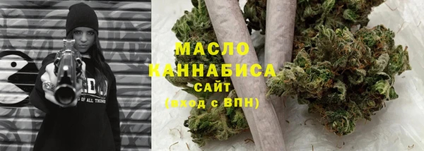 COCAINE Волоколамск