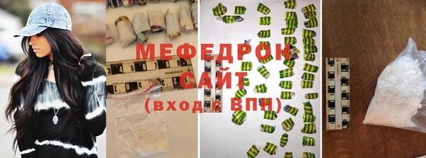 apvp Володарск