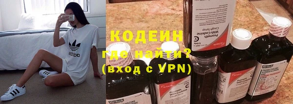 дмт Верхнеуральск